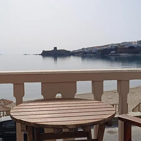 Apartament Thalasea Aparment